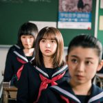 ポストカード付き前売り券発売決定！―小宮有紗初主演映画『13月の女の子』〈予告編＆追加キャスト〉解禁