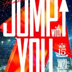 ライブ出演者によるビジュアルコメンタリーなどを収録！―『15th Anniversary SUPER HANDSOME LIVE「JUMP↑with YOU」』ブルーレイ特典映像の一部公開