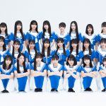 乃木坂46公式ライバルグループ「僕が見たかった青空」が「B.L.T.」に23人全員で登場