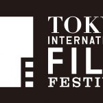 多くのゲストが登場するレッドカーペットに参加できる！―「第31回東京国際映画祭」クラウドファンディング実施中