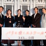 写真／河野康成