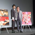 斎藤工「シンガポール側から見た体験をしたように映れば」―［第31回東京国際映画祭］『家族のレシピ』舞台挨拶