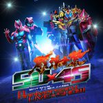 仮面ライダー生誕50周年×スーパー戦隊シリーズ45作品記念『50×45 感謝祭 Anniversary LIVE & SHOW』来年2月に日本武道館で＜2Days＞開催決定