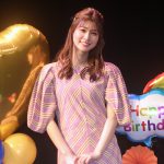 生見愛瑠、「Birthday Event」をリアル開催！日本アカデミー賞新人俳優賞受賞に「賞の名に恥じないように頑張ろうと前向きな気持ち」