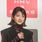 若月佑美、1stフォトエッセイは「100点」福原遥の帯コメント「うれしい」