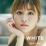 『WHITE graph 006』“めるる”こと生見愛瑠が26ページの撮り下ろしで登場