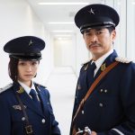 撮影現場から岡山天音・森川葵のコメント映像が到着！―『リトル・サブカル・ウォーズ ～ヴィレヴァン！の逆襲～』〈萩原聖人・安達祐実〉出演発表