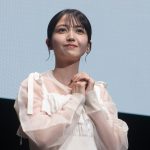 『誰よりもつよく抱きしめて』完成披露上映会＆PREMIUM EVENT　久保史緒里、餃子を作るのも食べるのも大好き「春菊の餃子にハマっています」