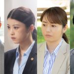 林遣都×高梨臨×佐藤隆太トリプル主演ドラマ『MALICE』追加キャストに馬場ふみか・磯山さやか・アキラ100％・神保悟志