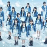 僕が見たかった青空、『MARCH対抗戦2025』応援スペシャルサポーターに就任「一緒に『MARCH対抗戦2025』を盛り上げましょう!」