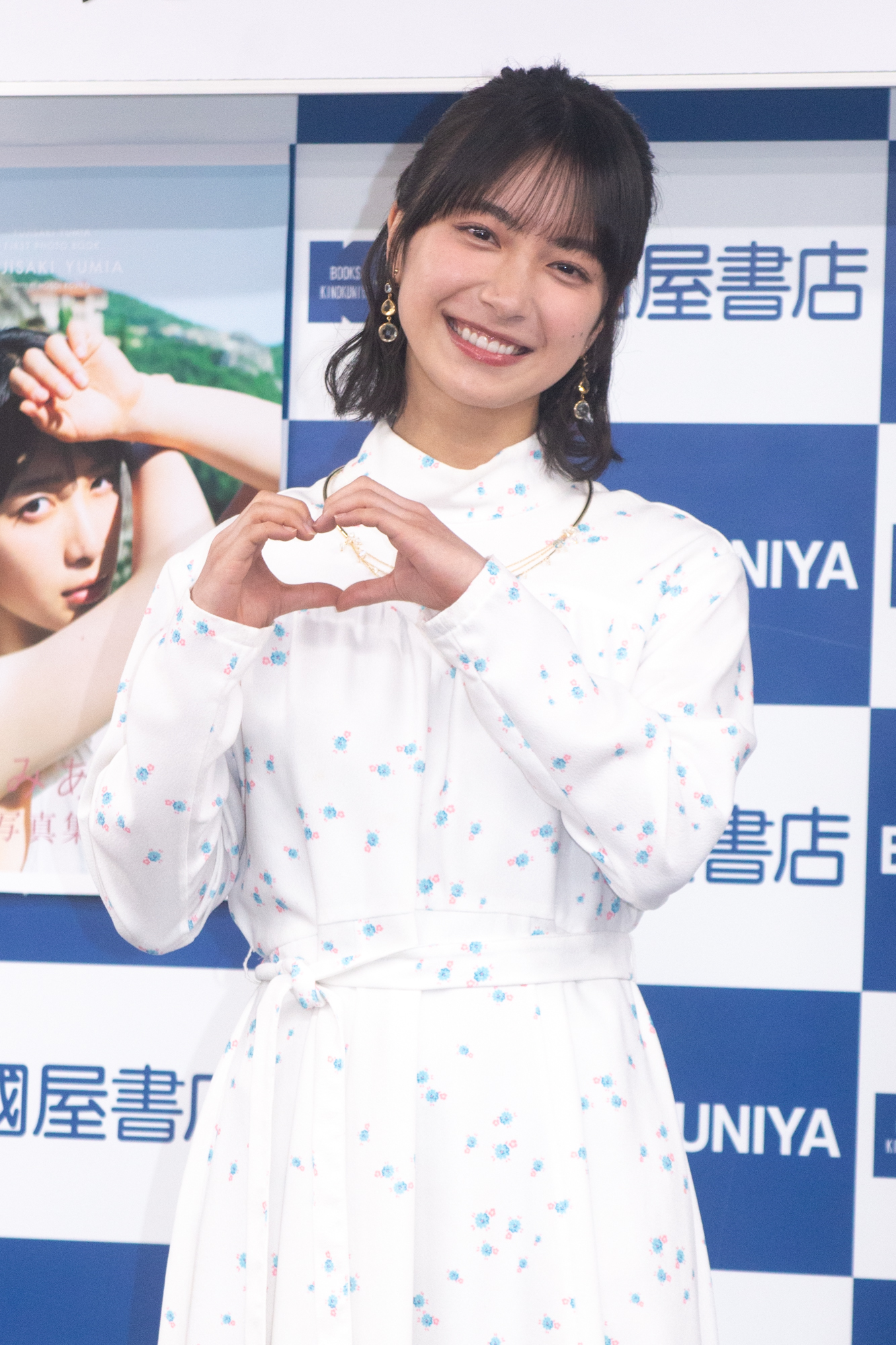 藤﨑ゆみあ 撮影/河野康成