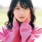 櫻坂46 森田ひかる、リラックスした柔らかな表情「マガジン」表紙＆巻頭に登場