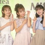 「Mitea ORGANIC」新商品発表会で辻希美・高橋愛・上國料萌衣がダンスを披露