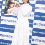 藤﨑ゆみあ 撮影/河野康成