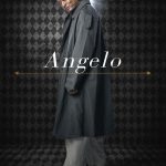 山田孝之が演じる血も涙もない最狂の凶悪犯アンジェロ公開！―『ジョジョの奇妙な冒険 ダイヤモンドは砕けない 第一章』新ビジュアル解禁