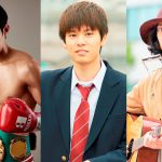 注目の若手俳優3人が新たに発表！―三浦春馬主演『アイネクライネナハトムジーク』〈新キャスト〉発表