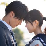 福本莉子×松田元太W主演映画『君が落とした青空』〈ダンス動画〉解禁！まふまふが歌う主題歌「栞」をTravis Japan 松田元太が振り付け