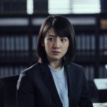 世界へ羽ばたく演技派女優・桜庭ななみが演じる新人刑事の姿に注目―『マンハント』新場面写真解禁