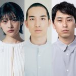 岡本昌也が脚本・演出を手掛けるキッズ・ノワール新作公演『仔犬たちの午後』上演決定