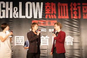 『HiGH&LOW THE RED RAIN』インターナショナルプレミア (3)