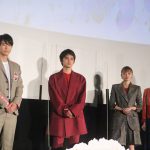 北村匠海「僕は決してかわいそうなやつではないし、とても幸せ者」―『とんかつDJアゲ太郎』初日舞台挨拶