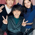 吉沢亮×新木優子×杉野遥亮の3ショットは必見！―『あのコの、トリコ。』〈プリクラ風画像〉解禁