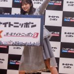 撮影／河野康成