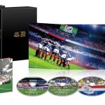 『横浜F・マリノス クラブ創設30周年記念ドキュメンタリー Beyond Together』ブルーレイ&DVD発売決定