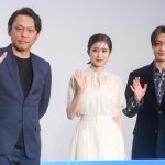 『君が落とした青空』大ヒット御礼舞台挨拶に福本莉子＆松田元太らが登壇