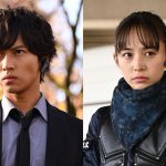 不破諫役の岡田龍太郎×刃唯阿役の井桁弘恵が追加登壇決定！―『ゼロワン Others 仮面ライダー滅亡迅雷スペシャルイベント』追加登壇者が決定