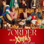 『7ORDER ONLINE Xmas Party 2021 ～Holiday wish list～』Huluストアで独占配信
