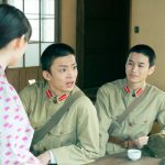 『あの花が咲く丘で、君とまた出会えたら。』特攻隊員の面々が福原遥演じる食堂の新入り百合に元気に自己紹介〈本編映像〉解禁