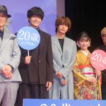 『20歳のソウル』“20歳の特別試写会”にキャスト・監督が登壇