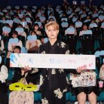 『夜が明けたら、いちばんに君に会いにいく 』白岩瑠姫、台湾スペシャルイベントに登壇！サプライズで誕生日のお祝いも