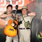 “皆さんが想像するビクッ！っていうやつを超えてきますよ！”―『キングコング：髑髏島の巨神』イベントにANZEN漫才