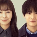 『近畿地方のある場所について』視線の先に映るものは――“ある場所”へと誘う場面写真一挙解禁　“近畿地方のある場所”プレミア開催決定
