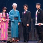 撮影／河野康成