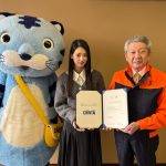 僕が見たかった青空 石川県出身・吉本此那、コラボ商品の売上から珠洲市・七尾市に寄付