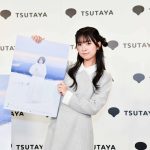 鈴原希実　撮影／蔭山勝也