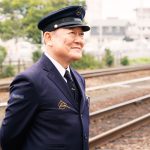 審査員としても参加の國村隼「とても光栄」―『かぞくいろ―RAILWAYS わたしたちの出発―』第23回釜山国際映画祭出品決定