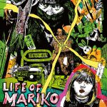 『探偵マリコの生涯で一番悲惨な日』ブリュッセル国際ファンタスティック映画祭に出品決定！伊藤沙莉「ポップでダークな、滑稽で切ない世界観を海外の皆様にも楽しんで頂けたら嬉しい」