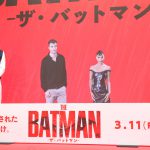 『THE BATMAN－ザ・バットマン－』セレブレーションイベントでロバート・パティンソン＆ゾーイ・クラヴィッツが“バーチャル来日”
