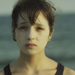 『17歳の瞳に映る世界』でベルリン国際映画祭銀熊賞を受賞したエリザ・ヒットマン監督の長編デビュー作『愛のように感じた』8月公開決定