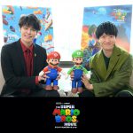 AnimeJapan 2023に『ザ・スーパーマリオブラザーズ・ムービー』特別ブース出展
