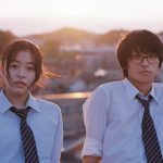 森七菜×奥平大兼『君は放課後インソムニア』実写映画化！眠れない2人が出会ったのは、学校の古い天文台だった…