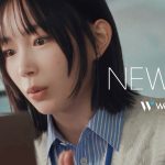 宮崎優、タクシーCM「出会ったのは、Wantedly」出演 『グラスハート』で共演した佐藤健からの言葉で「その一言が深く考え直すきっかけに」