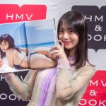 菊地姫奈 写真集『memory』発売記念会見　お気に入りカットは“王道感”