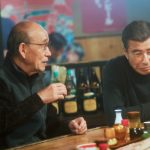 『港のひかり』孤独なふたりの物語を動かすキャスト陣を映し出す場面写真解禁