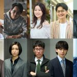 西畑大吾主演ドラマ『マトリと狂犬』予告映像解禁　追加キャスト＆OP主題歌発表