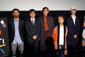 松浦祐也、髭野純、吉村界人、中村祐太郎監督、木村暉